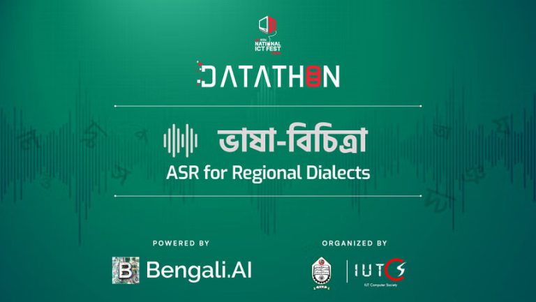 Bengali.AI Regional Dialect Datathon for Bengali Speech Recognition Kicks Off