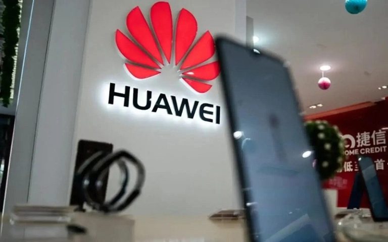 Huawei Touts Rapid Advancements in Operating Systems and AI