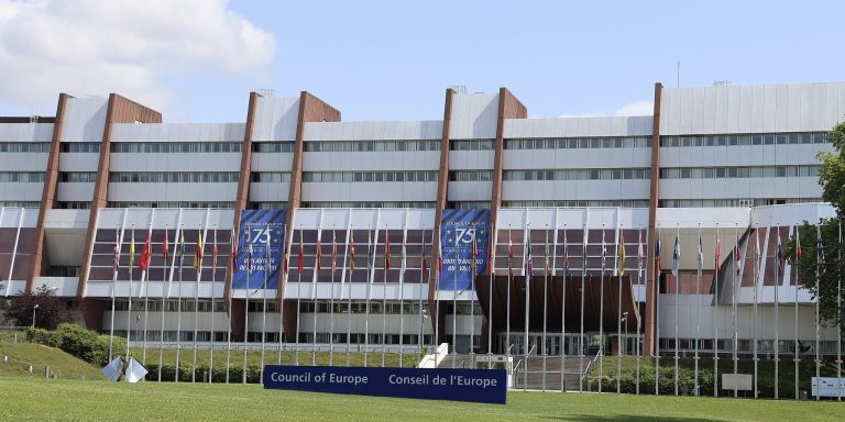 Council of Europe Introduces Groundbreaking Global AI Treaty